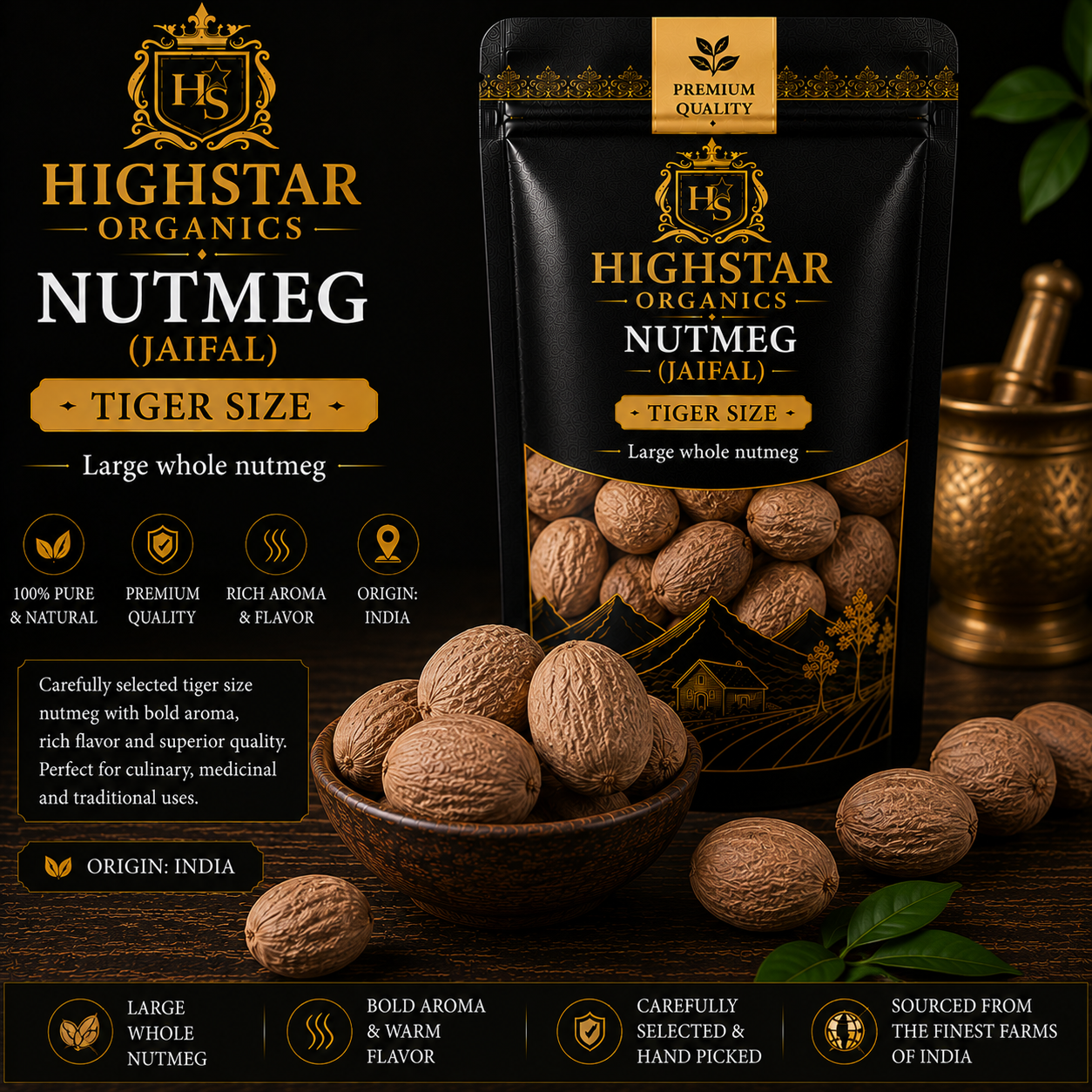 Nutmeg - Tiger Size